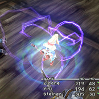 ff9shot220.jpg